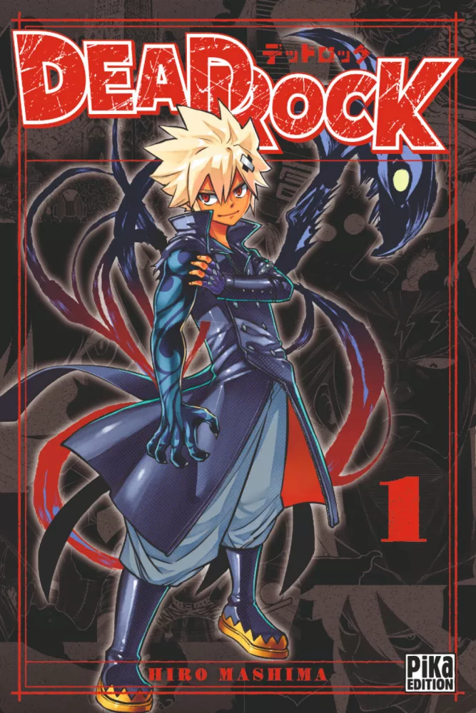 DEAD ROCK